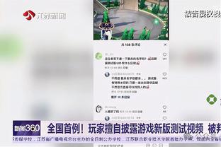 新利18娱乐开户截图0